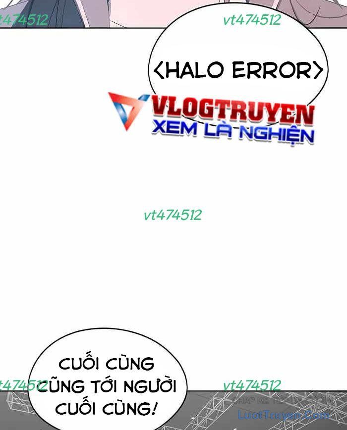 Hôm Nay Han Yoil Là Phụ Nữ Chapter 41 - Trang 2