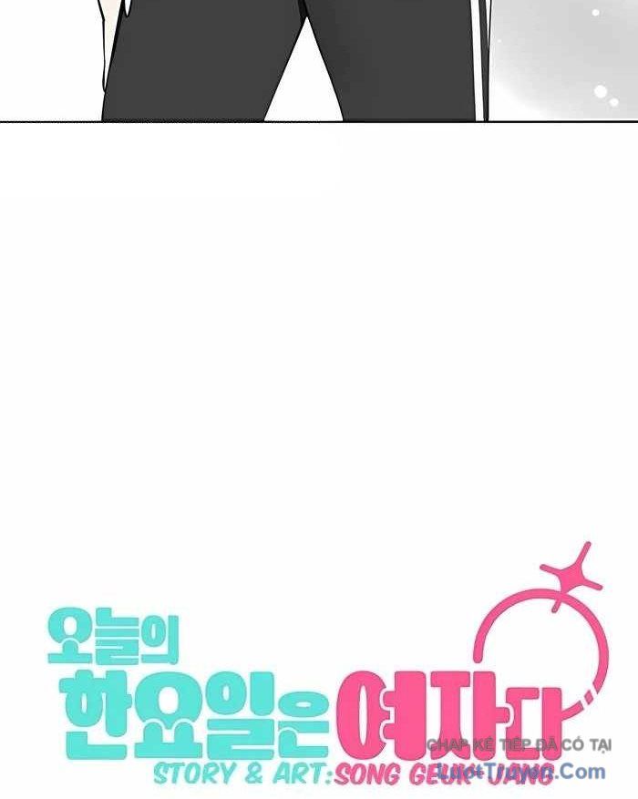 Hôm Nay Han Yoil Là Phụ Nữ Chapter 41 - Trang 2