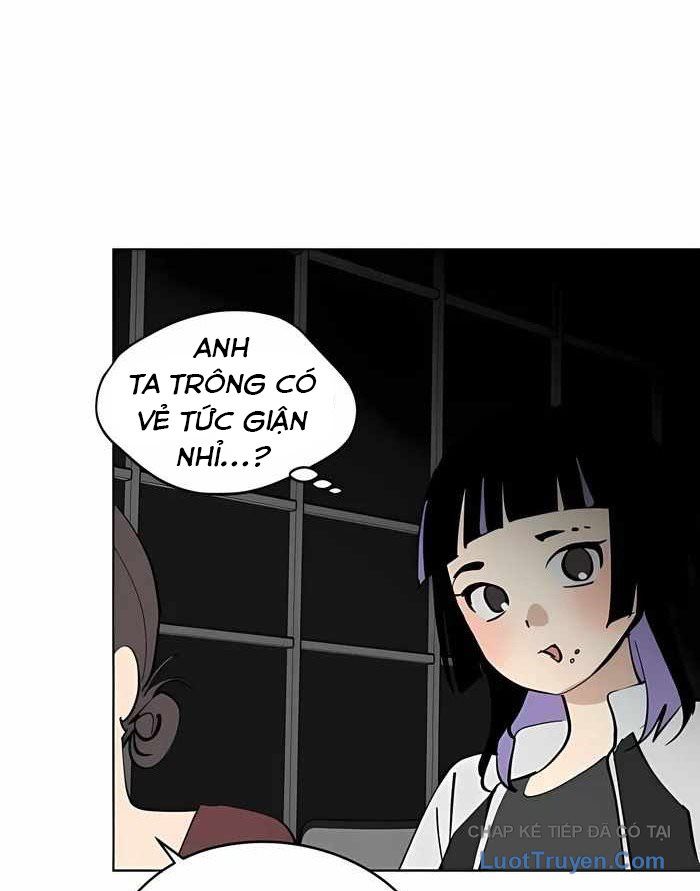 Hôm Nay Han Yoil Là Phụ Nữ Chapter 41 - Trang 2