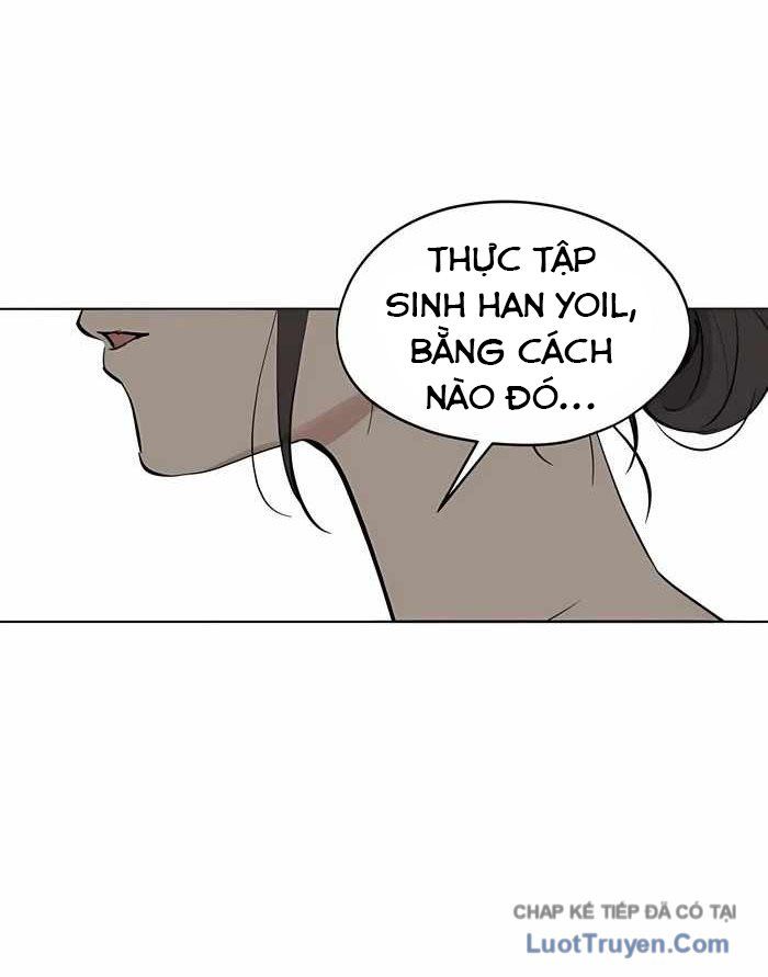 Hôm Nay Han Yoil Là Phụ Nữ Chapter 41 - Trang 2