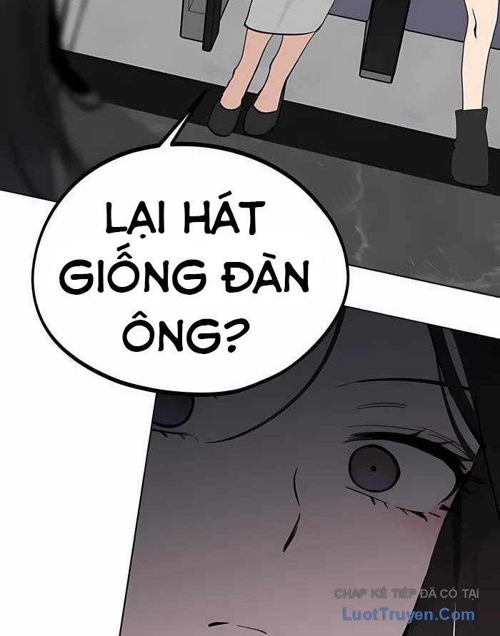 Hôm Nay Han Yoil Là Phụ Nữ Chapter 41 - Trang 2