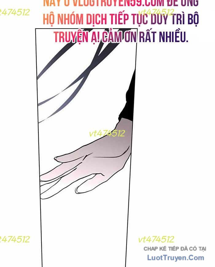 Hôm Nay Han Yoil Là Phụ Nữ Chapter 41 - Trang 2