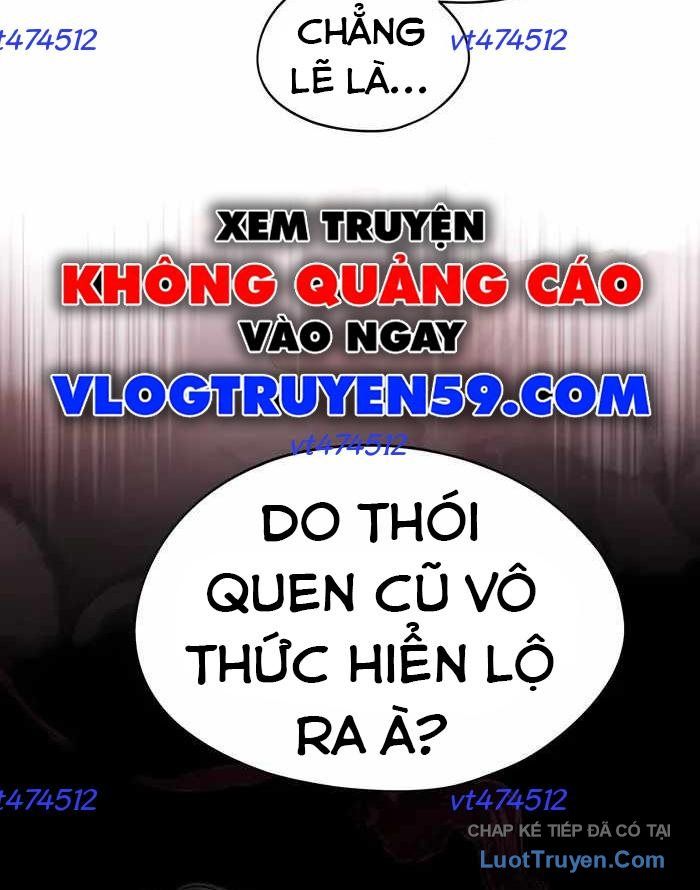 Hôm Nay Han Yoil Là Phụ Nữ Chapter 41 - Trang 2