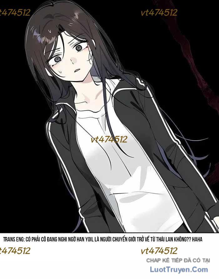 Hôm Nay Han Yoil Là Phụ Nữ Chapter 41 - Trang 2