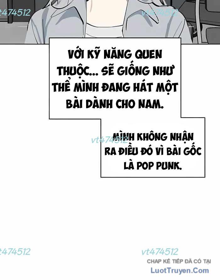 Hôm Nay Han Yoil Là Phụ Nữ Chapter 41 - Trang 2