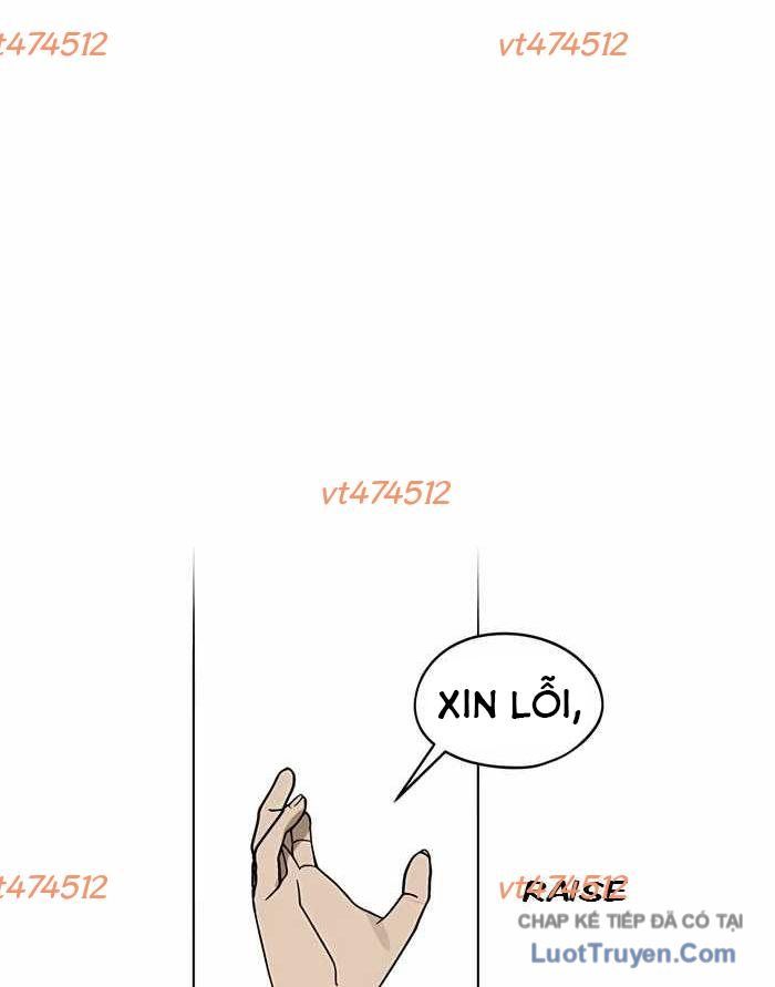 Hôm Nay Han Yoil Là Phụ Nữ Chapter 41 - Trang 2