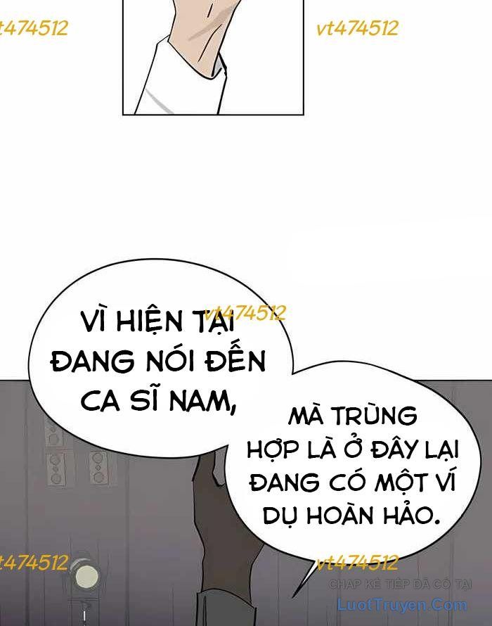 Hôm Nay Han Yoil Là Phụ Nữ Chapter 41 - Trang 2