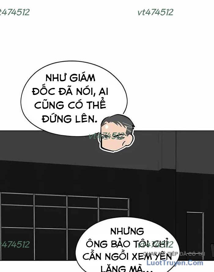 Hôm Nay Han Yoil Là Phụ Nữ Chapter 41 - Trang 2