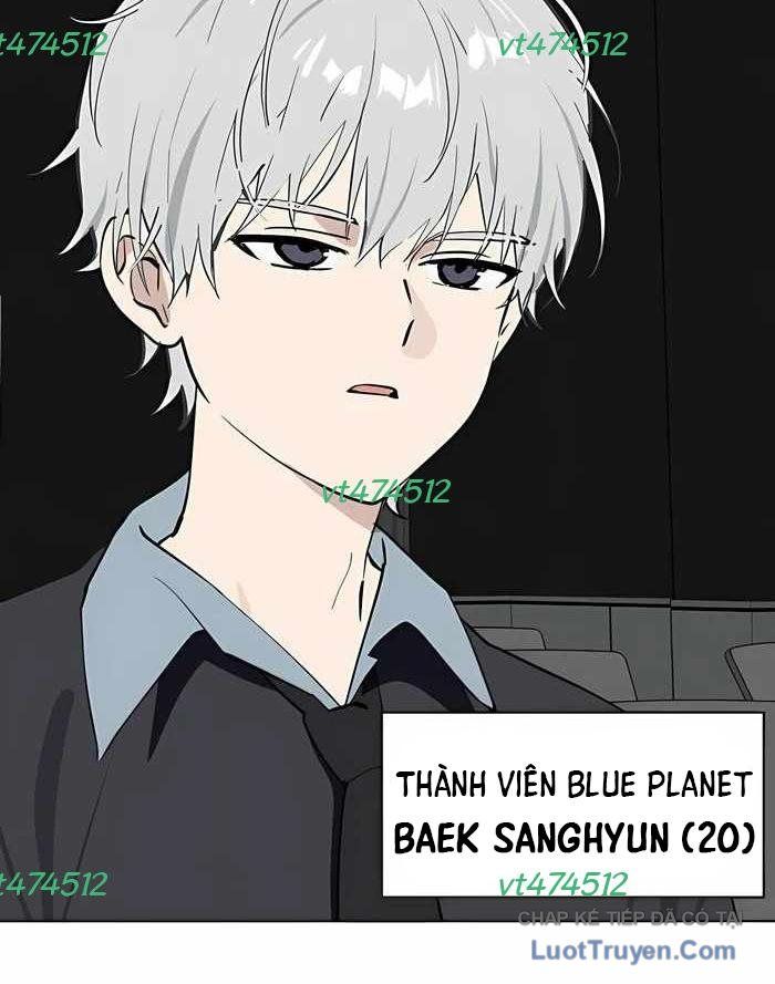 Hôm Nay Han Yoil Là Phụ Nữ Chapter 41 - Trang 2