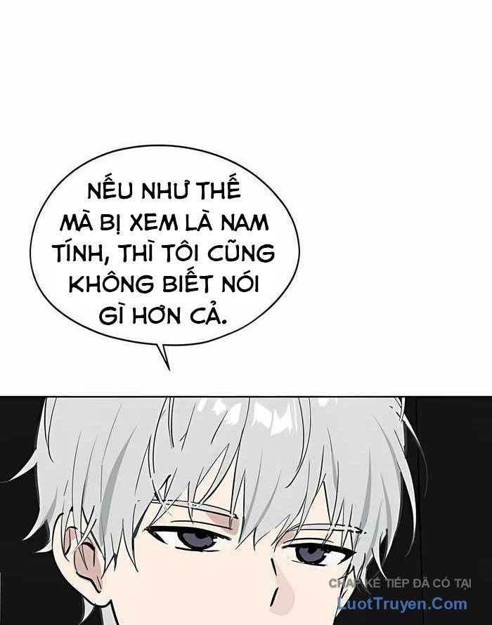 Hôm Nay Han Yoil Là Phụ Nữ Chapter 41 - Trang 2