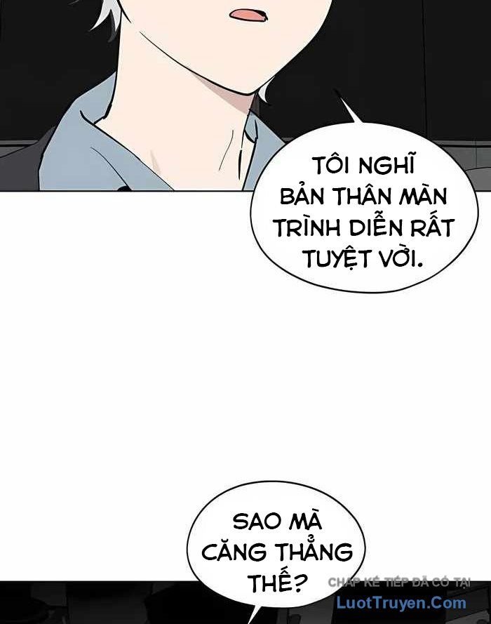 Hôm Nay Han Yoil Là Phụ Nữ Chapter 41 - Trang 2
