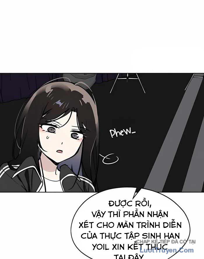 Hôm Nay Han Yoil Là Phụ Nữ Chapter 41 - Trang 2