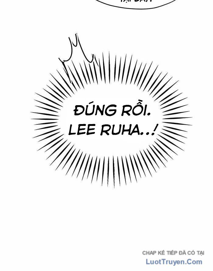 Hôm Nay Han Yoil Là Phụ Nữ Chapter 41 - Trang 2