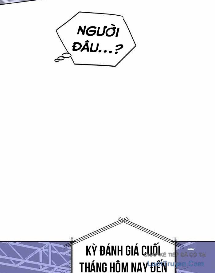 Hôm Nay Han Yoil Là Phụ Nữ Chapter 41 - Trang 2