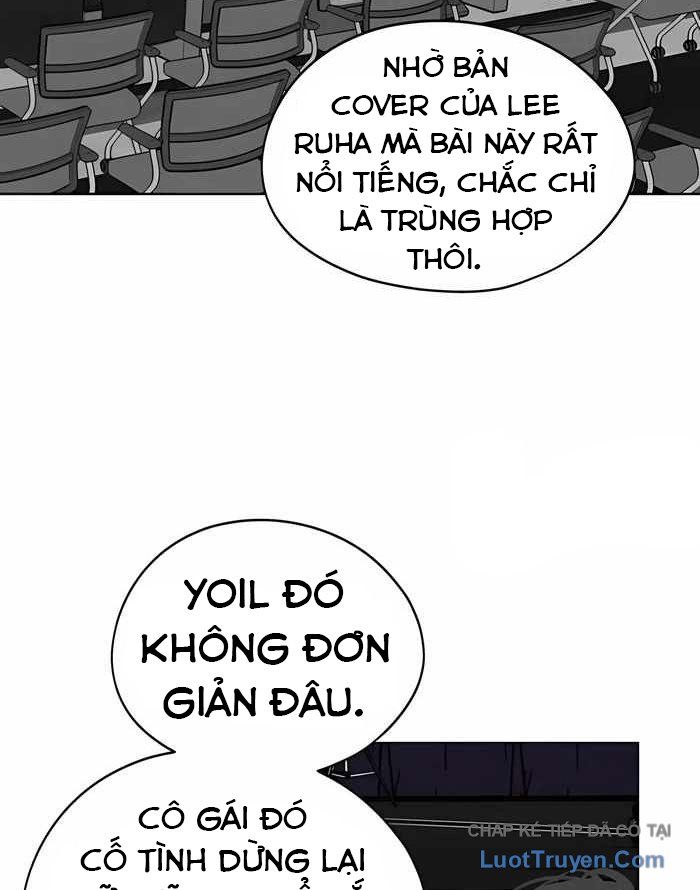 Hôm Nay Han Yoil Là Phụ Nữ Chapter 41 - Trang 2