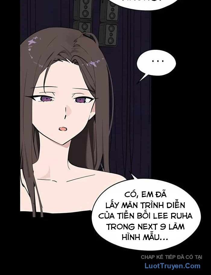 Hôm Nay Han Yoil Là Phụ Nữ Chapter 41 - Trang 2