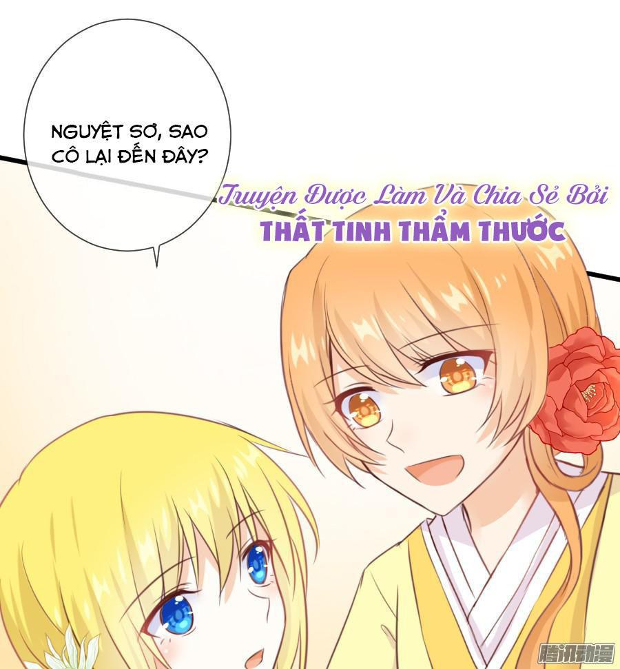 Hôm Nay Ta Cũng Muốn Trêu Chọc Nàng Chapter 11 - Trang 2