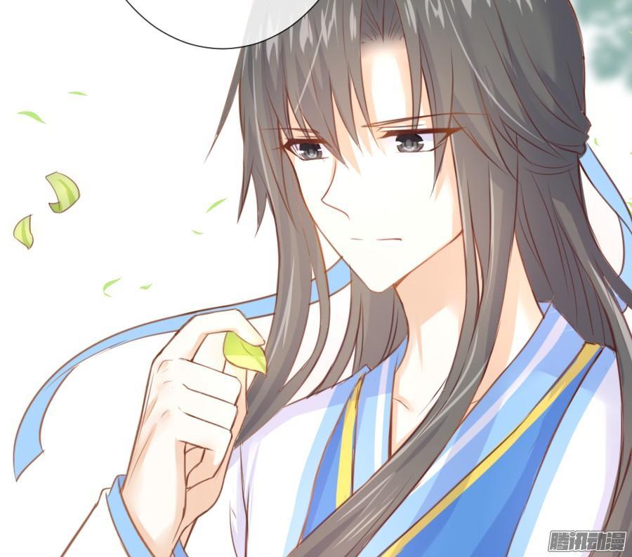 Hôm Nay Ta Cũng Muốn Trêu Chọc Nàng Chapter 15 - Trang 2