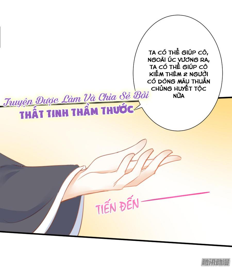 Hôm Nay Ta Cũng Muốn Trêu Chọc Nàng Chapter 15 - Trang 2