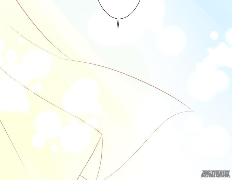 Hôm Nay Ta Cũng Muốn Trêu Chọc Nàng Chapter 15 - Trang 2