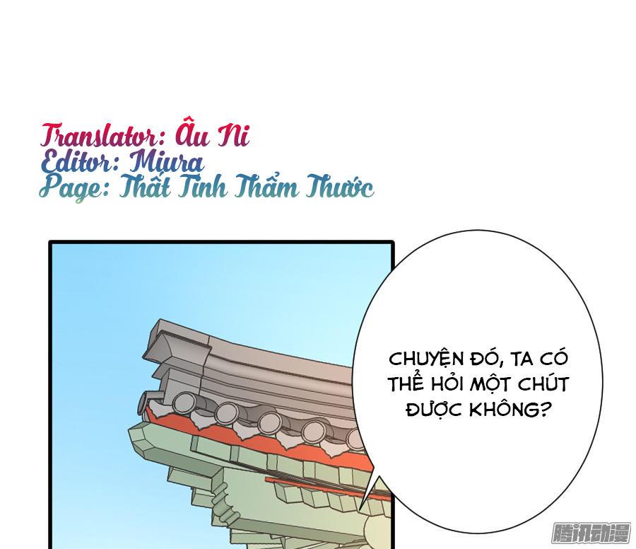 Hôm Nay Ta Cũng Muốn Trêu Chọc Nàng Chapter 15 - Trang 2