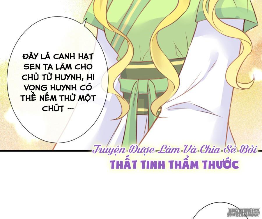 Hôm Nay Ta Cũng Muốn Trêu Chọc Nàng Chapter 15 - Trang 2