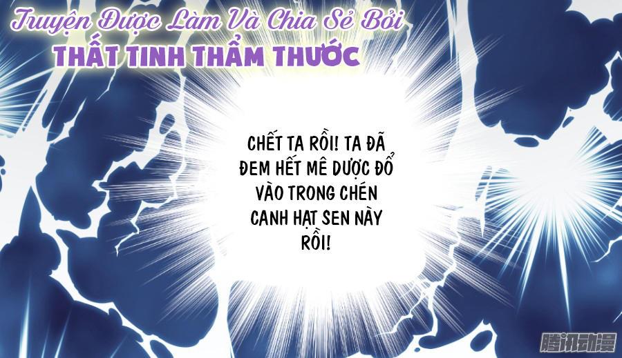 Hôm Nay Ta Cũng Muốn Trêu Chọc Nàng Chapter 15 - Trang 2