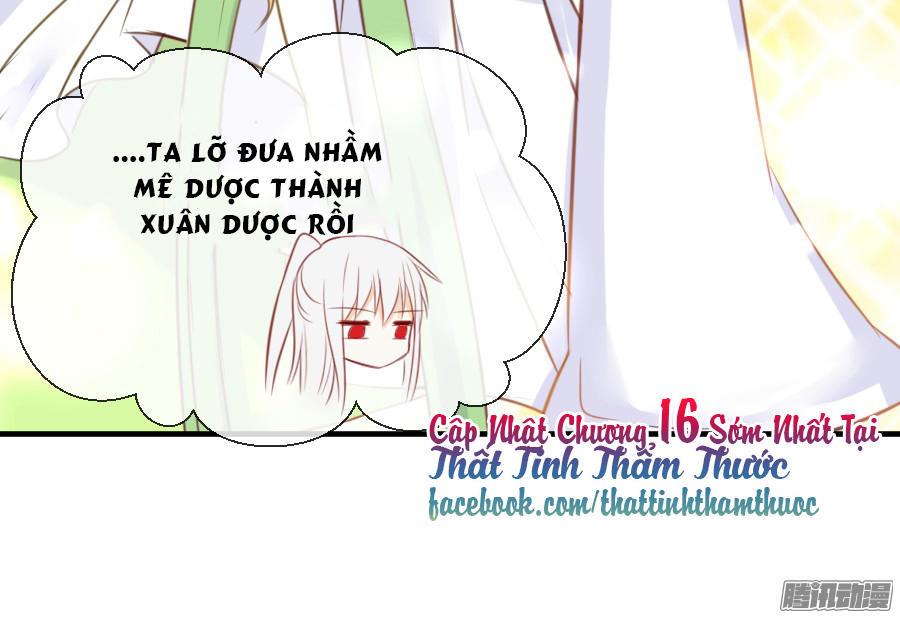 Hôm Nay Ta Cũng Muốn Trêu Chọc Nàng Chapter 15 - Trang 2