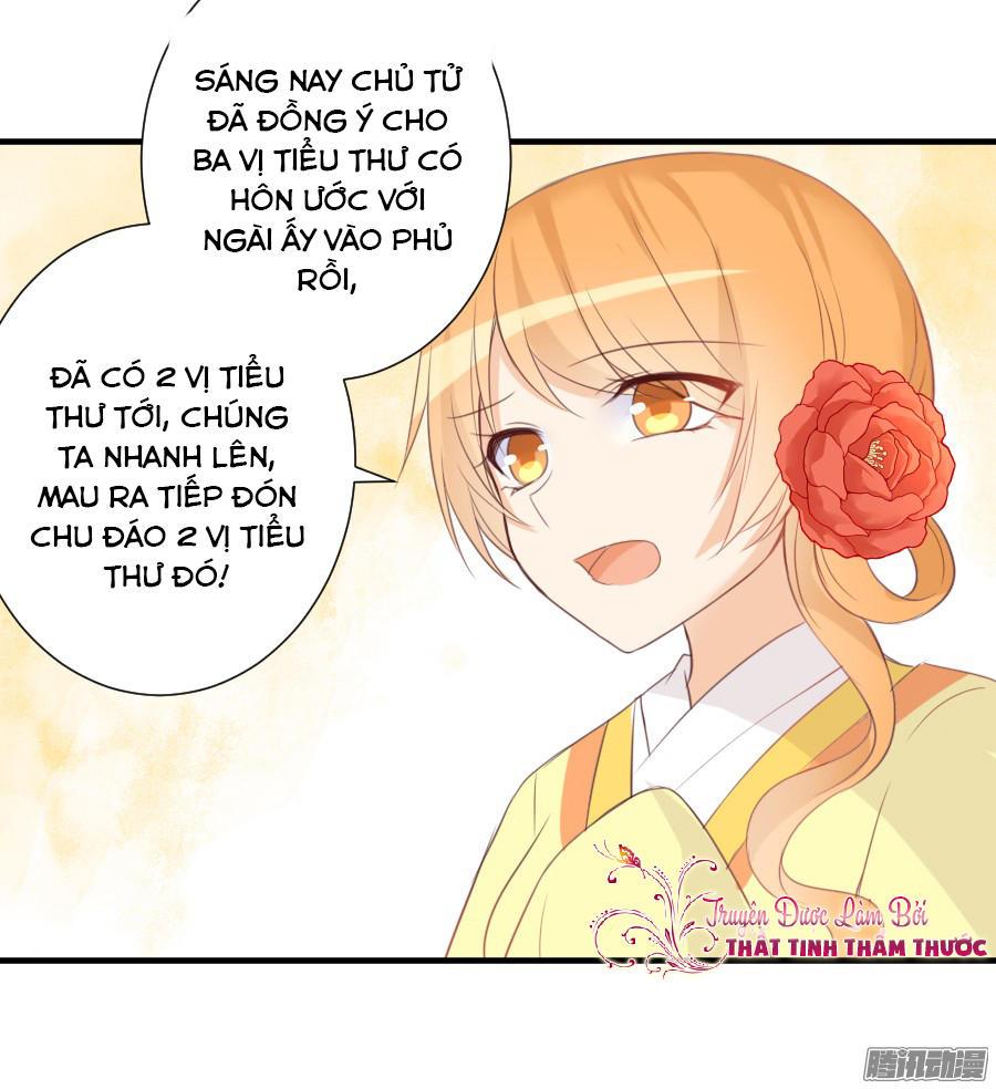 Hôm Nay Ta Cũng Muốn Trêu Chọc Nàng Chapter 17 - Trang 2