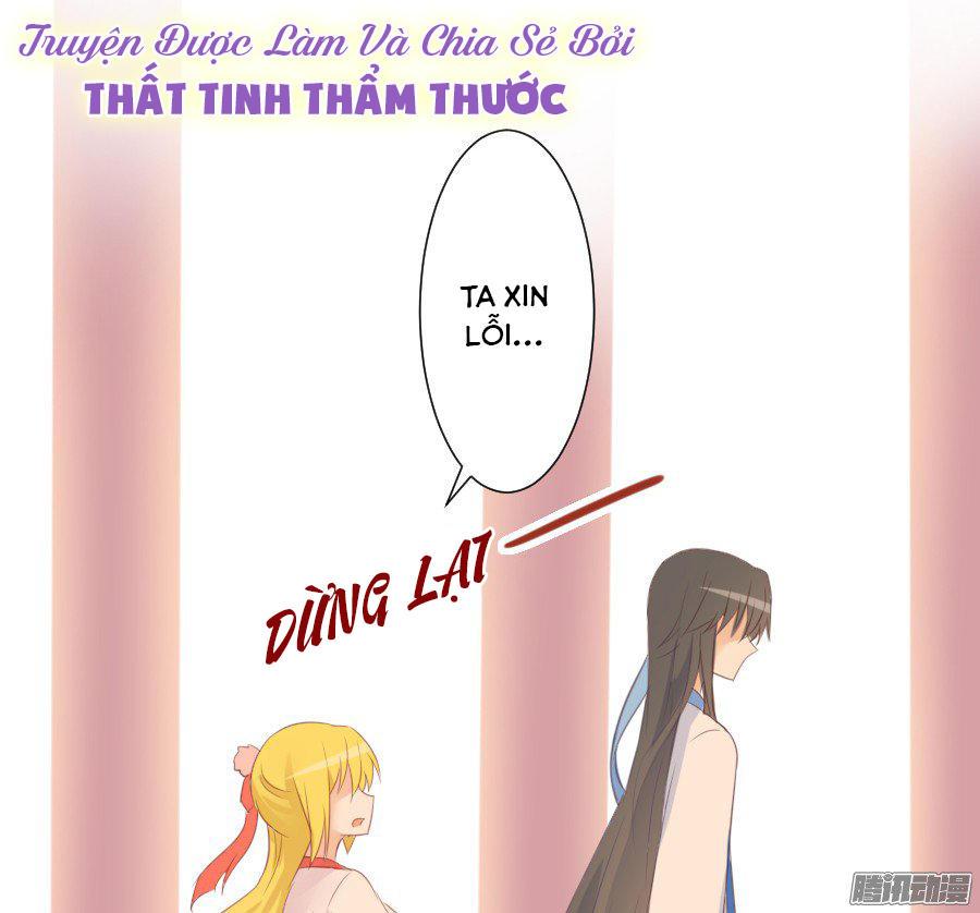 Hôm Nay Ta Cũng Muốn Trêu Chọc Nàng Chapter 19 - Trang 2