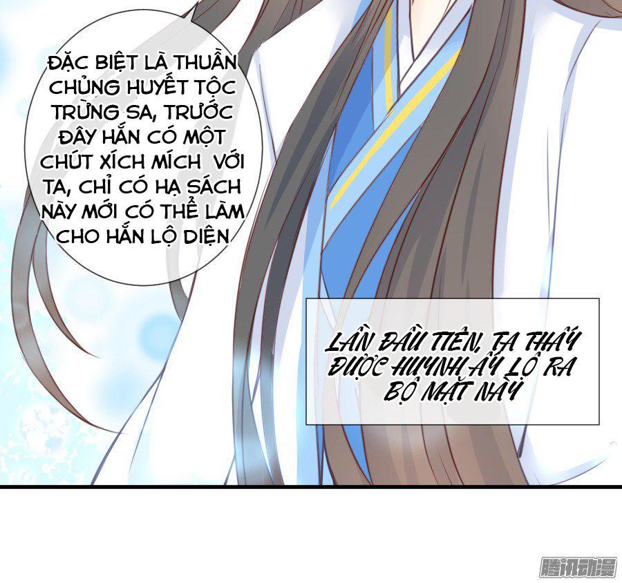 Hôm Nay Ta Cũng Muốn Trêu Chọc Nàng Chapter 19 - Trang 2