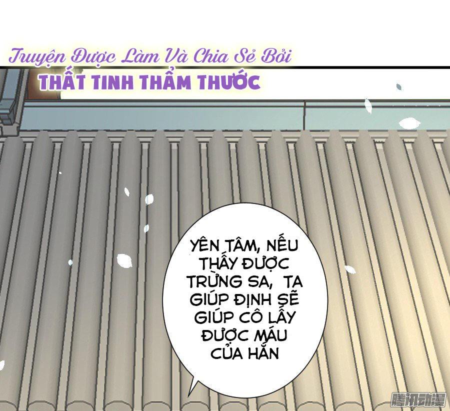 Hôm Nay Ta Cũng Muốn Trêu Chọc Nàng Chapter 19 - Trang 2