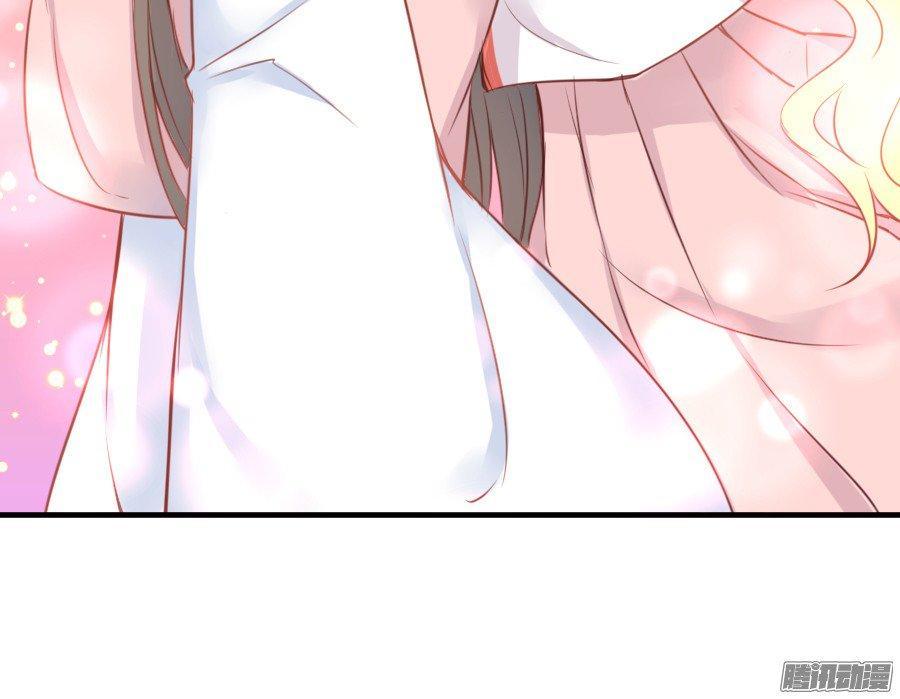 Hôm Nay Ta Cũng Muốn Trêu Chọc Nàng Chapter 19 - Trang 2