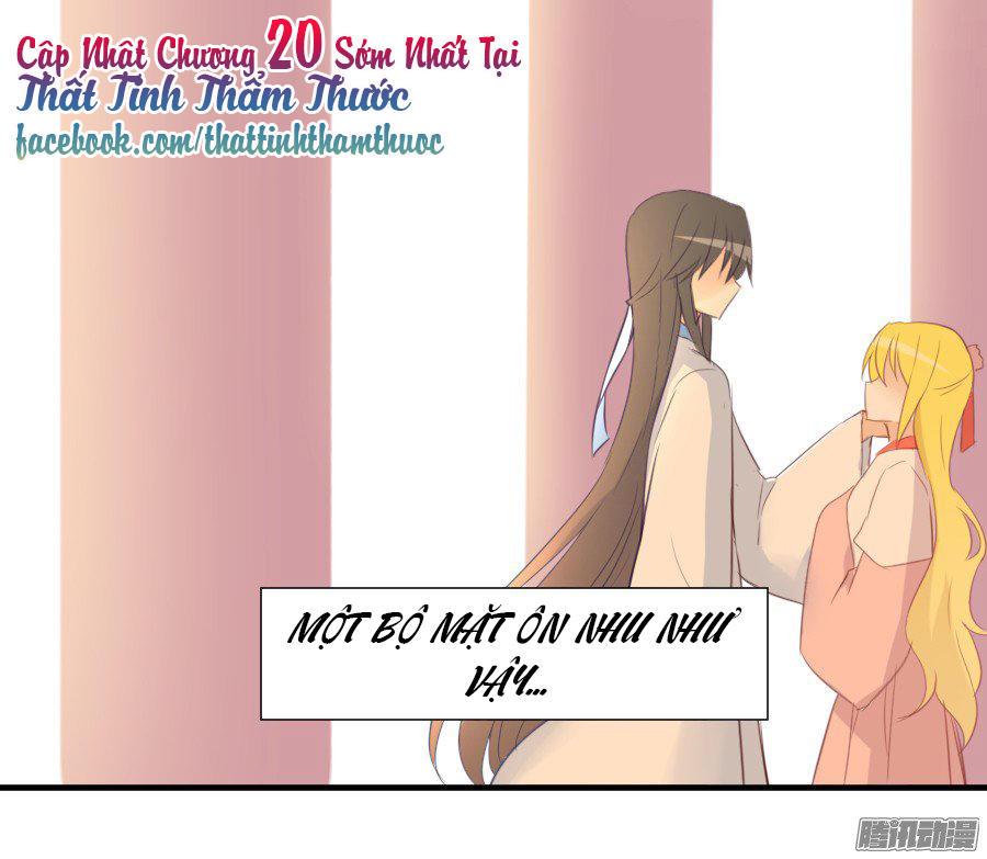 Hôm Nay Ta Cũng Muốn Trêu Chọc Nàng Chapter 19 - Trang 2