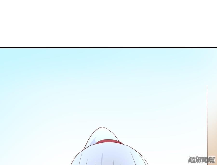 Hôm Nay Ta Cũng Muốn Trêu Chọc Nàng Chapter 27 - Trang 2