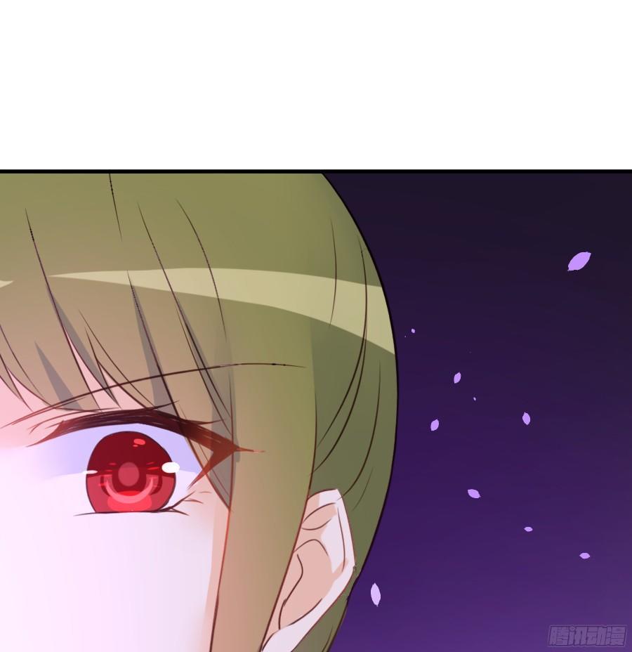 Hôm Nay Ta Cũng Muốn Trêu Chọc Nàng Chapter 29 - Trang 2