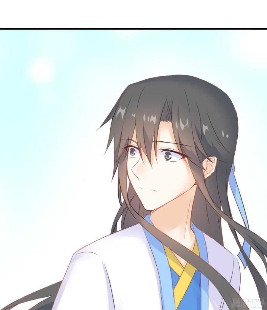 Hôm Nay Ta Cũng Muốn Trêu Chọc Nàng Chapter 29 - Trang 2