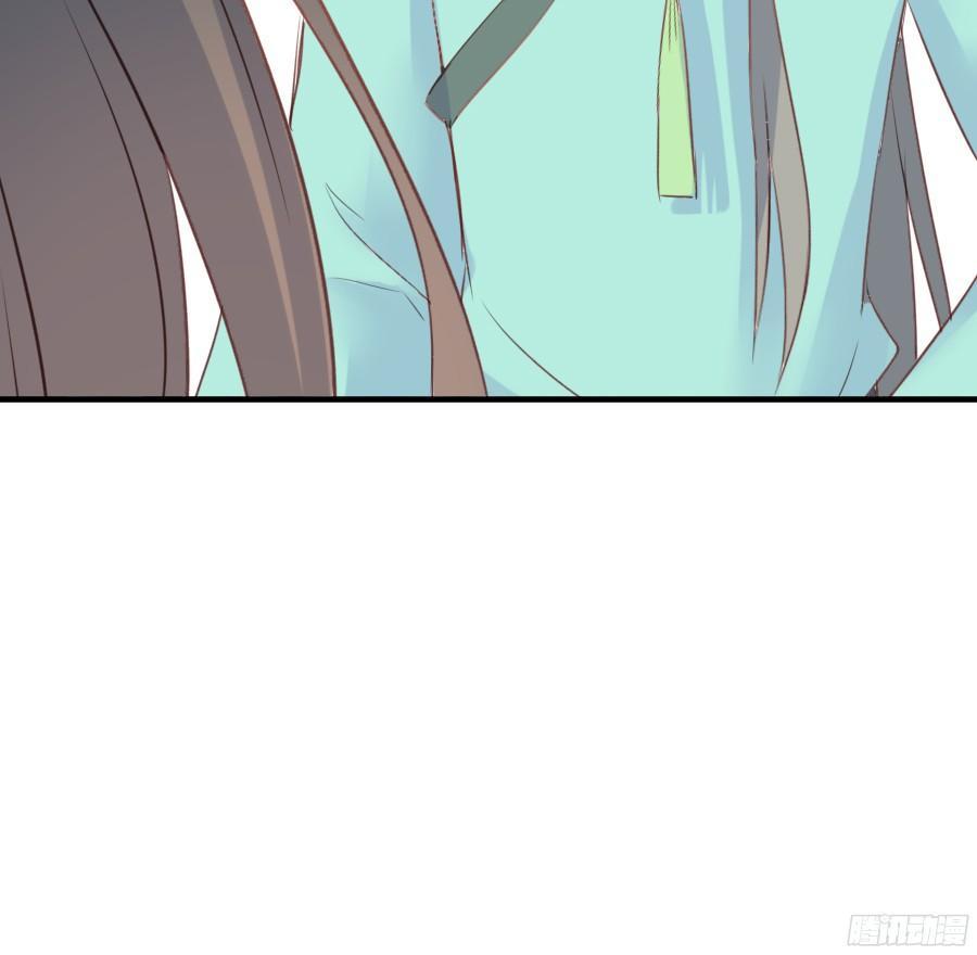 Hôm Nay Ta Cũng Muốn Trêu Chọc Nàng Chapter 29 - Trang 2