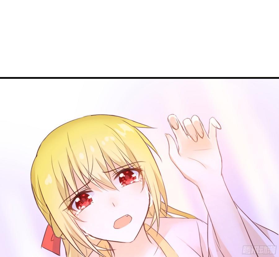 Hôm Nay Ta Cũng Muốn Trêu Chọc Nàng Chapter 29 - Trang 2