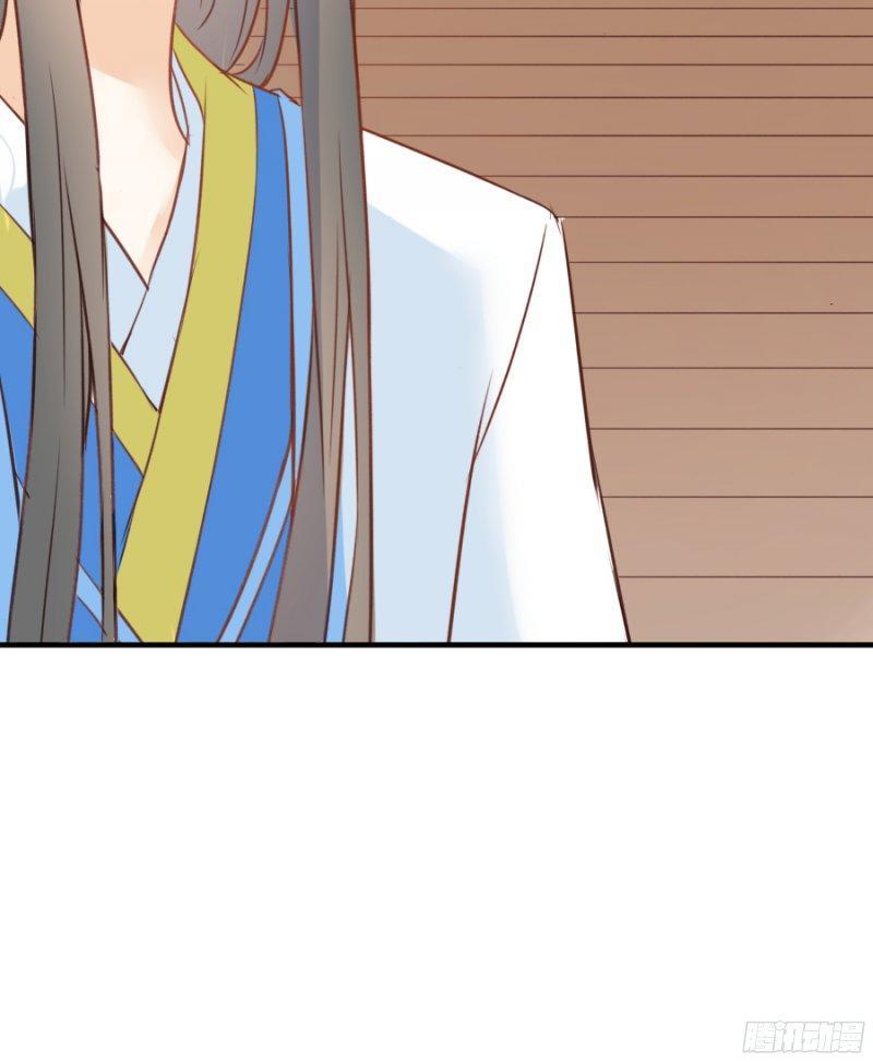 Hôm Nay Ta Cũng Muốn Trêu Chọc Nàng Chapter 30 - Trang 2