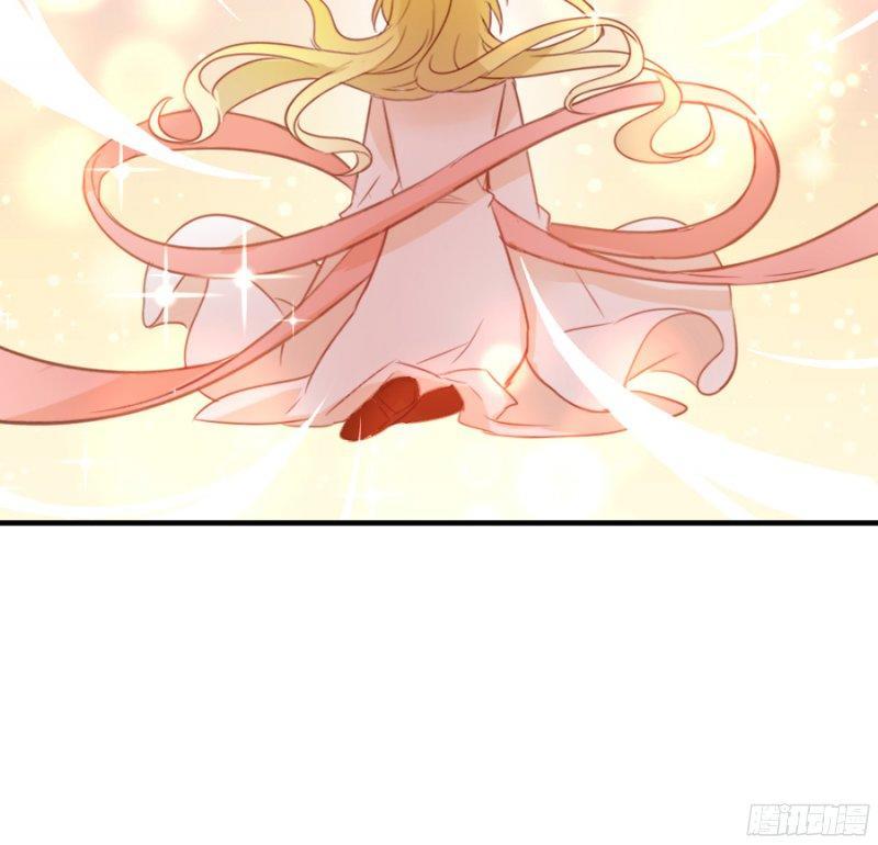 Hôm Nay Ta Cũng Muốn Trêu Chọc Nàng Chapter 30 - Trang 2