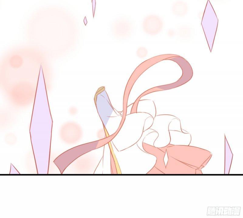 Hôm Nay Ta Cũng Muốn Trêu Chọc Nàng Chapter 30 - Trang 2