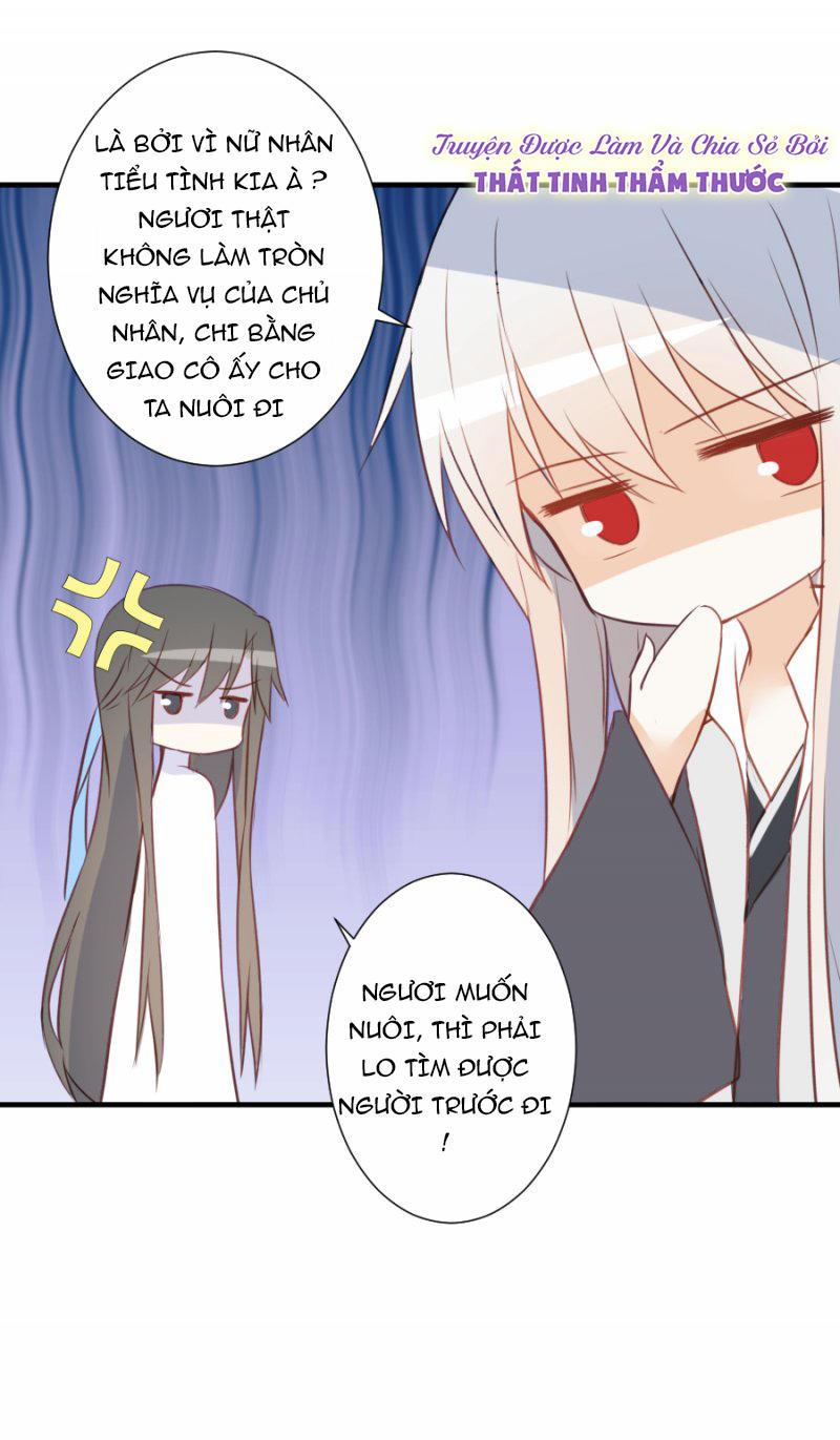 Hôm Nay Ta Cũng Muốn Trêu Chọc Nàng Chapter 30 - Trang 2