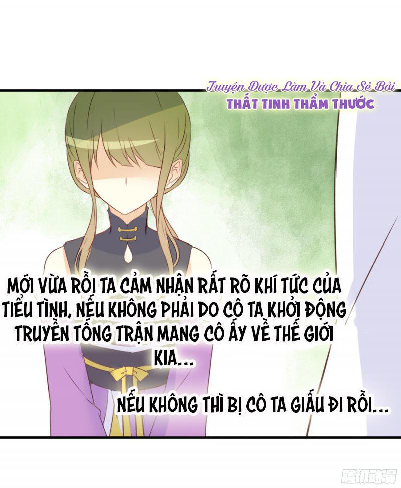 Hôm Nay Ta Cũng Muốn Trêu Chọc Nàng Chapter 30 - Trang 2