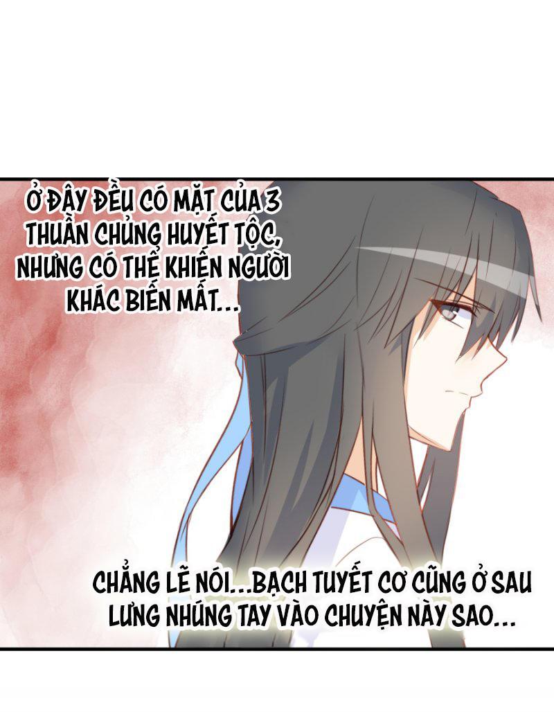 Hôm Nay Ta Cũng Muốn Trêu Chọc Nàng Chapter 30 - Trang 2