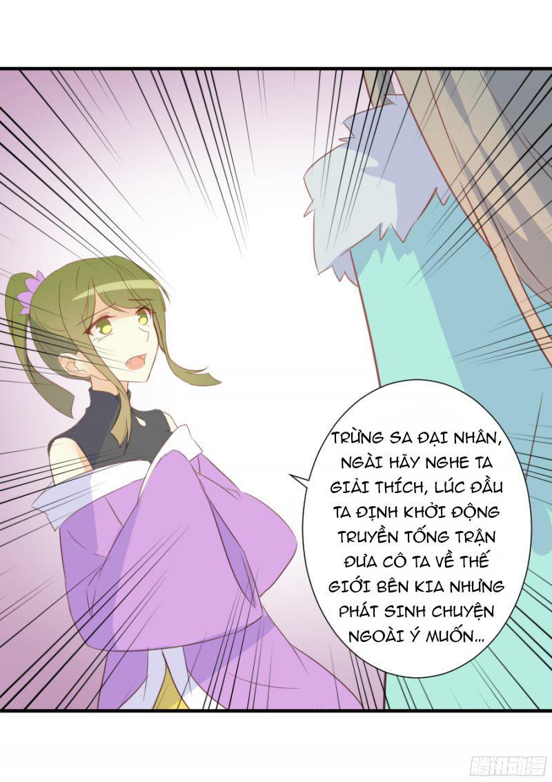 Hôm Nay Ta Cũng Muốn Trêu Chọc Nàng Chapter 30 - Trang 2