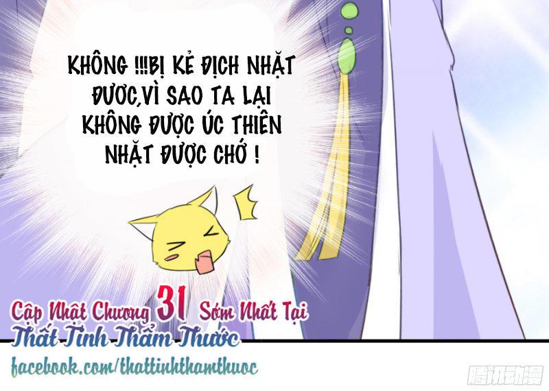 Hôm Nay Ta Cũng Muốn Trêu Chọc Nàng Chapter 30 - Trang 2