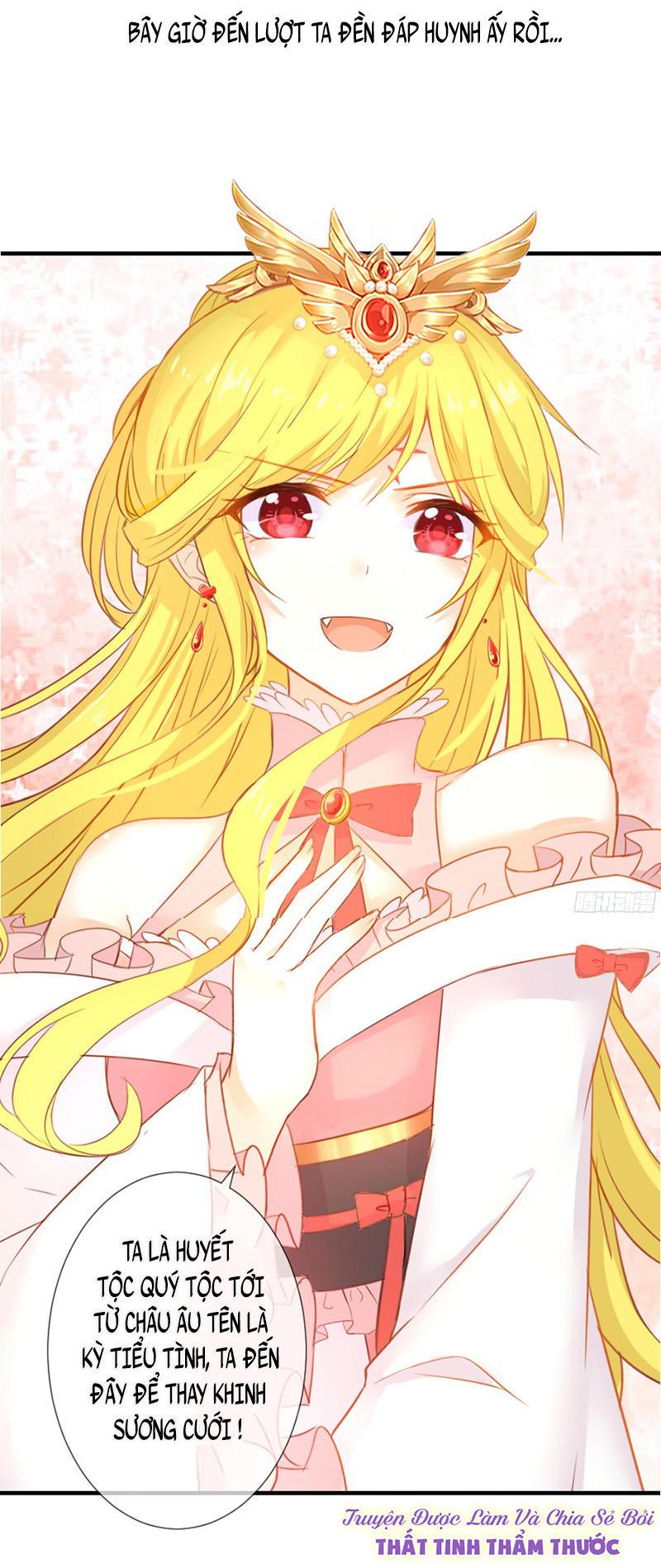 Hôm Nay Ta Cũng Muốn Trêu Chọc Nàng Chapter 37 - Trang 2