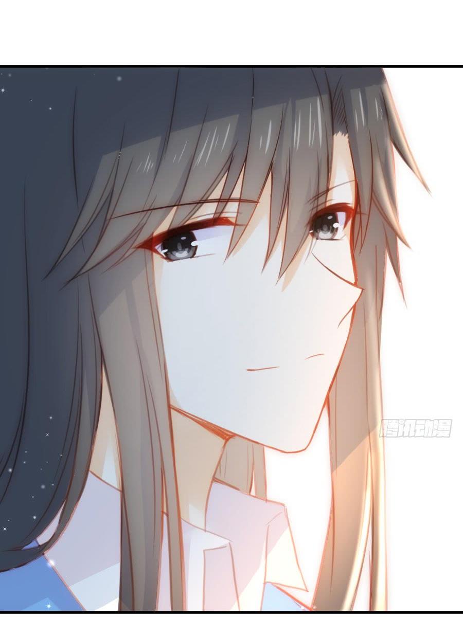 Hôm Nay Ta Cũng Muốn Trêu Chọc Nàng Chapter 42 - Trang 2