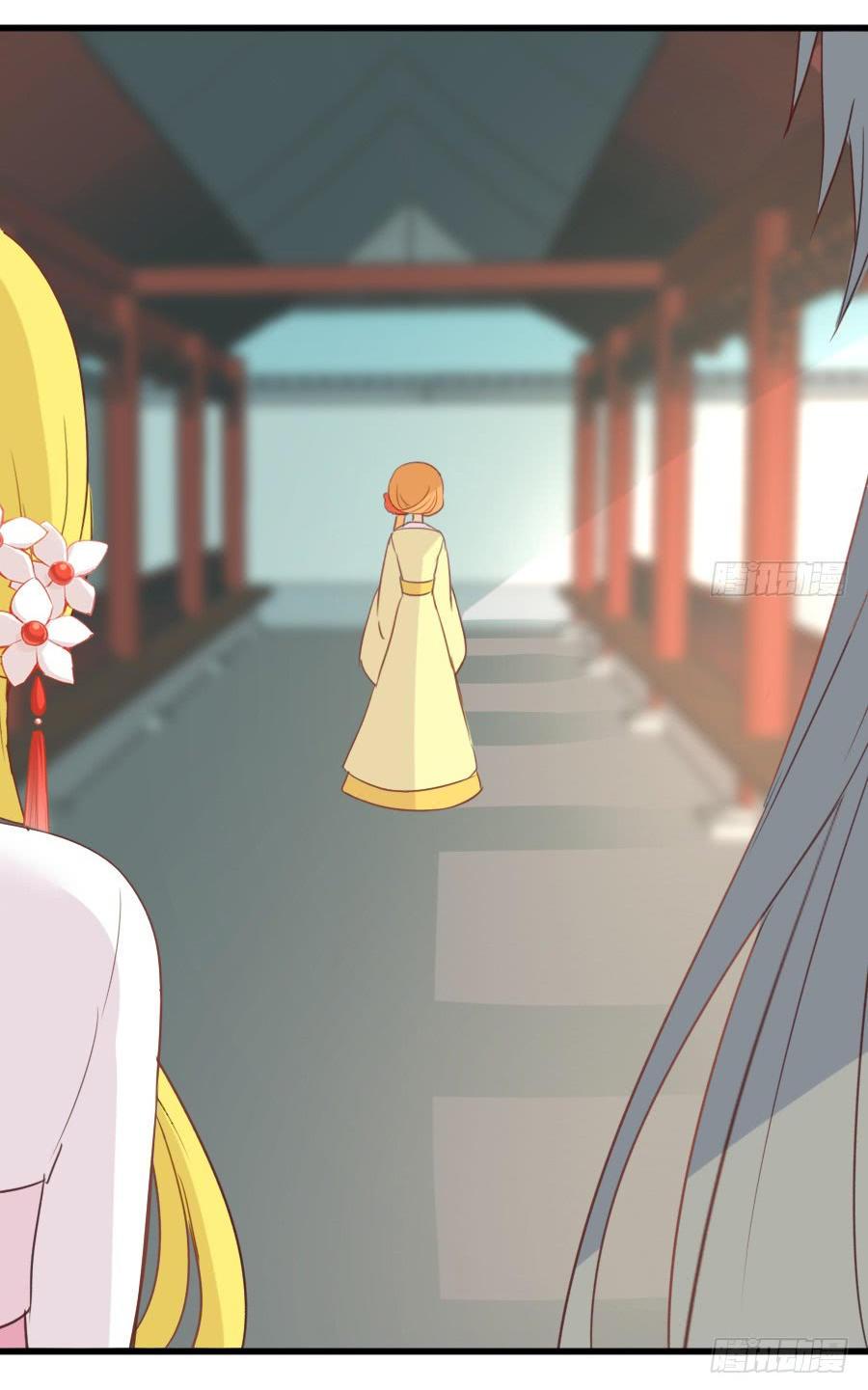 Hôm Nay Ta Cũng Muốn Trêu Chọc Nàng Chapter 43 - Trang 2